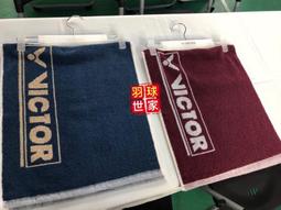 (羽球世家) 勝利 C-2069 運動護腕 VICTOR 雙面刺繡護腕 國字LOGO 橘/黑/白 歷史價格詳細信息