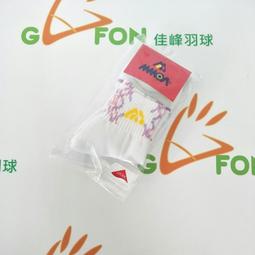 MMOA 兒童羽球襪【舒適x彈性 適合各種運動】二色可選 保護腳踝 台灣製造 8雙免運 買12雙送1雙~ 歷史價格詳細信息