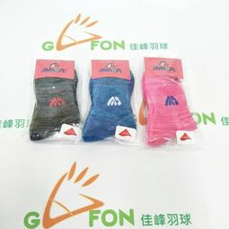 台灣製造～三種香味可選、康朵香氛洗衣球系列-22顆入 歷史價格詳細信息