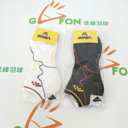 男士護踝黑色纏繞綁帶女士護踝夏透氣輕薄跳繩防崴腳健身彈力加壓 歷史價格詳細信息