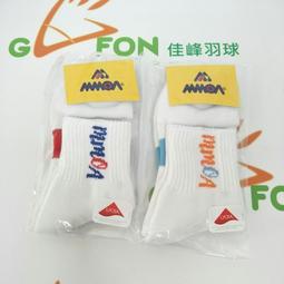 製造各種材質螺旋輸送機 不鏽鋼錳鋼汙泥輸送機 無軸螺旋上料機 歷史價格詳細信息