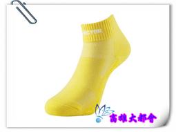 【大都會】~31週年慶~2018秋冬美津濃   32TX8B4596  女運動薄底踝襪$200~8月 歷史價格詳細信息