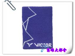 【大都會】~31週年慶~2018~VICTOR 勝利  C-5046 C   兒童運動襪(低筒、止滑) $200~ 歷史價格詳細信息