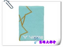 【大都會】~31週年慶~2018~VICTOR 勝利  C-5046 C   兒童運動襪(低筒、止滑) $200~ 歷史價格詳細信息