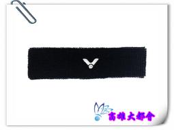 【大都會】~VICTOR~ 勝利 C-5027 A男襪(腳踝、止滑)運動專業羽球襪~$200~ 歷史價格詳細信息