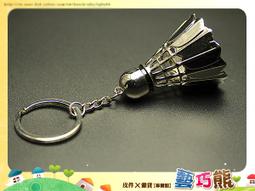 巧育-小朋友的創作畫冊 歷史價格詳細信息