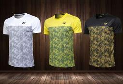 2019年全新水鬼系列全新機械腕錶喬治菲登 Giorgio Fedon 1919 高質量全自動機械手錶！極厚防花藍寶石鏡面 ，義大利植物鞣製牛皮，防水200米 歷史價格詳細信息