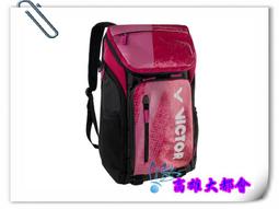 【大都會】~32周年慶~2019春夏美津濃 K2TB923209 女瑜珈褲~$1280~2月份 歷史價格詳細信息