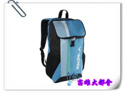 【大都會】~32周年慶~2019春夏美津濃 K2TB923209 女瑜珈褲~$1280~2月份 歷史價格詳細信息