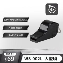 附掛繩 螢光手機防水袋 外送 防水手機套 潛水 防水套 防水袋 手機袋 防水手機袋 手機套 戶外 防水【CA1202】 歷史價格詳細信息