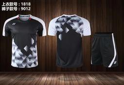 2019全新 YONEX 兒童版 羽毛球運動上衣 短褲 吸溼排汗快乾 型號 1807 歷史價格詳細信息