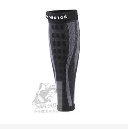 Ψ山水體育用品社Ψ【勝利拍袋】 羽球 矩形包 運動背包  拍包 VICTOR 背包 矩形包 BR9613 歷史價格詳細信息