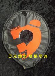 【JNICE 久奈司】中性運動針織長褲 運動褲(黑) 歷史價格詳細信息