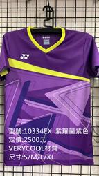 2020國際彩墨船藝術大展專輯[精裝] 歷史價格詳細信息