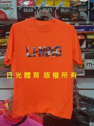 〔動力特區〕特勤鎖鉤  卡其色   (#1703) 歷史價格詳細信息