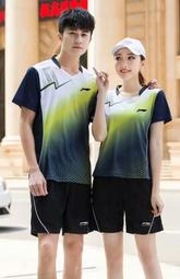 全新Li-ning 李寧羽球拍袋 羽毛球拍包雙肩大容量專業運動包 羽毛球包 雙肩背包 羽毛球拍袋 6支拍裝 免運 歷史價格詳細信息