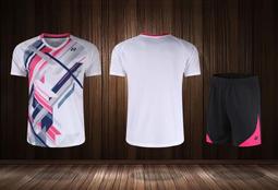 2020全新 YONEX 羽球 網球裝備袋 雙肩後背包 海外版 2支裝 4色可選 加贈球襪1雙 歷史價格詳細信息