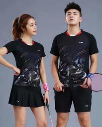 全新Li-ning 李寧羽球拍袋 羽毛球拍包雙肩大容量專業運動包 羽毛球包 雙肩背包 羽毛球拍袋 6支拍裝 免運 歷史價格詳細信息