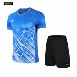 全新Li-ning 李寧羽球拍袋 羽毛球拍包雙肩大容量專業運動包 羽毛球包 雙肩背包 羽毛球拍袋 6支拍裝 免運 歷史價格詳細信息