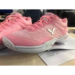 鞋大王 5.2×2㎝紅色特種部隊突擊鐵牌【台灣製】101-13 歷史價格詳細信息