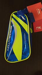 出清4折)櫻桃小丸子☆書本收納包☆紅色/黃色/藍色【出清每款80元】原價6點+199元/現貨/丸美新生活/7-11小丸子 歷史價格詳細信息