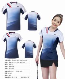 2020 年 全新 YONEX 羽球日本奧運款 熱昇華轉印 吸溼快乾排汗上衣 白粉藍3色 型號 3617 歷史價格詳細信息