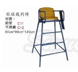 &quot;羽球世家&quot; 勝利 蠟筆小新 聯名握把布 GR262CS 超薄0.6mm 吸汗 高級握把皮 握把布 外層皮 歷史價格詳細信息