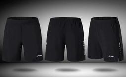 黑色吸溼排汗銀纖維面料 防電磁輻射布料 抗菌雙層吸排纖維銀纖維 歷史價格詳細信息