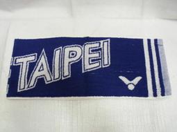 【n0900台灣健立最便宜】2021 勝利VICOR-台灣製造專業運動吸汗運動中華隊加油毛巾 C-4161 F 價格比較,價格查詢,歷史價格詳細信息