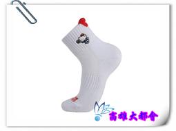 運動名牌~【adidas by Stella McCartney】紫色豹瑜伽運動長褲~ F06 歷史價格詳細信息