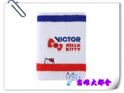 Hello Kitty 會發出音樂的甜筒 （有磨損使用痕跡） 歷史價格詳細信息