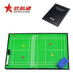 【台灣出貨】摺疊紅包 摺疊紅包袋 摺疊紅包袋台灣字 摺疊紅包繁體字 摺疊紅包台灣版 紅包袋 創意紅包 金幣紅包 歷史價格詳細信息