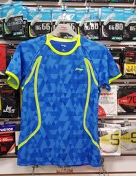 【日光體育斗六店】李寧專業羽球服AYN034-女版【保證公司貨】 歷史價格詳細信息