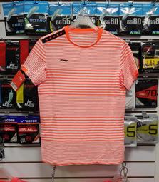 【日光體育斗六店】李寧16年蘇廸曼盃羽球賽國家隊贊助款男版-AYL029 【保證公司貨】 歷史價格詳細信息