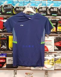 【日光體育斗六店】李寧16年蘇廸曼盃羽球賽國家隊贊助款男版-AYL029 【保證公司貨】 歷史價格詳細信息