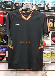 公司 黑色賽博朋克面具 武士cosplay 科幻裝備 萬聖節派對 音樂節配件 歷史價格詳細信息