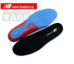 NEW BALANCE 運動鞋墊 黑 全墊吸震 緩衝 足弓支撐 透氣 男女 3961320289 歷史價格詳細信息
