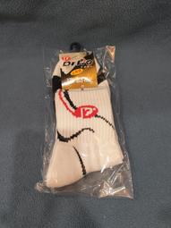 『小蔡單車』美國 drinkmate 多功能 氣泡水機 CO2 瓶 適用 Rhino410 公司貨 歷史價格詳細信息