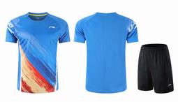 全新Li-ning 李寧羽球拍袋 羽毛球拍包雙肩大容量專業運動包 羽毛球包 雙肩背包 羽毛球拍袋 6支拍裝 免運 歷史價格詳細信息