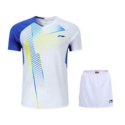 全新Li-ning 李寧羽球拍袋 羽毛球拍包雙肩大容量專業運動包 羽毛球包 雙肩背包 羽毛球拍袋 6支拍裝 免運 歷史價格詳細信息