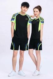 全新Li-ning 李寧羽球拍袋 羽毛球拍包雙肩大容量專業運動包 羽毛球包 雙肩背包 羽毛球拍袋 6支拍裝 免運 歷史價格詳細信息
