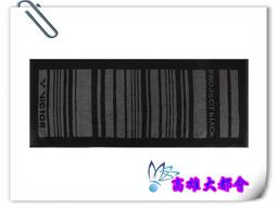 【大都會】34週年~21~勝利【J-10861 C】梭織運動外套 中性$1880~ 歷史價格詳細信息