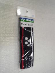 【東奧羽球】金牌限定款‧決勝點inside‧硅藻土杯墊（共八款，可選） 歷史價格詳細信息