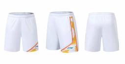 黑色吸溼排汗銀纖維面料 防電磁輻射布料 抗菌雙層吸排纖維銀纖維 歷史價格詳細信息