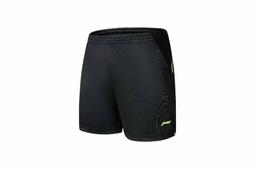 全新Li-ning 李寧羽球拍袋 羽毛球拍包雙肩大容量專業運動包 羽毛球包 雙肩背包 羽毛球拍袋 6支拍裝 免運 歷史價格詳細信息