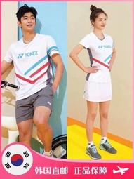 印尼2022年版2000 Rupiah紙鈔１枚。 －UNC－(INDONESIA-印度尼西亞) 歷史價格詳細信息