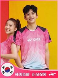 印尼2022年版2000 Rupiah紙鈔１枚。 －UNC－(INDONESIA-印度尼西亞) 歷史價格詳細信息