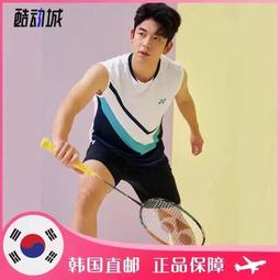 印尼2022年版2000 Rupiah紙鈔１枚。 －UNC－(INDONESIA-印度尼西亞) 歷史價格詳細信息