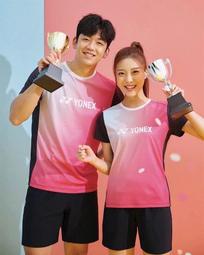 印尼2022年版2000 Rupiah紙鈔１枚。 －UNC－(INDONESIA-印度尼西亞) 歷史價格詳細信息