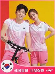 印尼2022年版2000 Rupiah紙鈔１枚。 －UNC－(INDONESIA-印度尼西亞) 歷史價格詳細信息